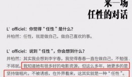 吃瓜是不是有网瘾,揭秘网络时代的“虚拟鸦片”现象