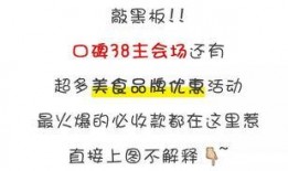 娱乐吃瓜酱家长文案,揭秘娱乐圈背后的温馨故事