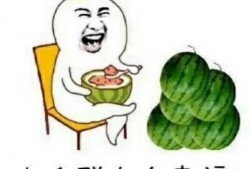 娱乐圈哪里吃瓜,揭秘明星们的“吃瓜”之地