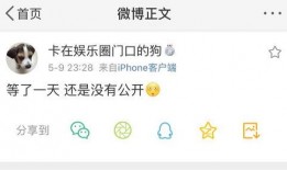 56吃瓜爆料,揭秘娱乐圈最新热点事件