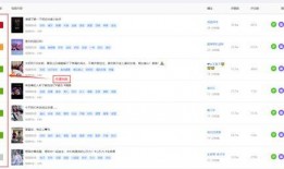 娱乐吃瓜账号如何起号,轻松起号，轻松吸粉！