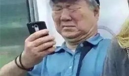 近期网红吃瓜事件真相,真相背后的惊人内幕