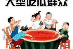 吃瓜娱乐1.2-3,揭秘1.2-3热点事件背后的真相