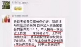 娱乐吃瓜酱家长文案,揭秘娱乐圈背后的温馨故事