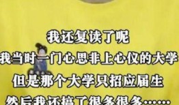 吃瓜黑料对娱乐圈的影响,吃瓜黑料的风暴与影响