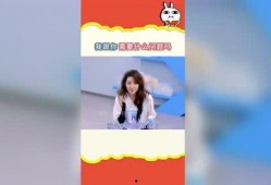 娱乐吃瓜酱香,揭秘娱乐圈的甜蜜与苦涩