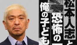 娱乐吃瓜的配音演员是谁,揭秘娱乐吃瓜界的配音达人