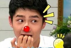 逗尔娱乐吃瓜看点在哪看