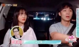 娱乐吃瓜酱去医院尴尬