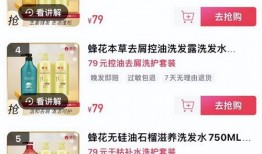 百万粉吃瓜爆料,揭秘娱乐圈惊天大事件！