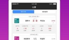 吃瓜娱乐1.2.apk,最新版本功能解析与亮点抢先看