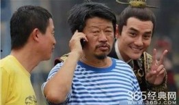 影视娱乐中的吃瓜群众,揭秘吃瓜群众的狂欢盛宴