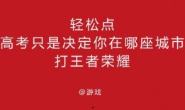 每天分享娱乐吃瓜的文案,轻松吃瓜，笑对生活