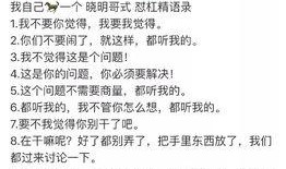 娱乐吃瓜酱年度报告,盘点娱乐圈风云变幻，揭秘明星幕后故事