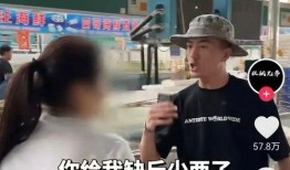 打假网红吃瓜事件视频