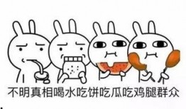 娱乐吃瓜热点怎么找,揭秘明星幕后故事