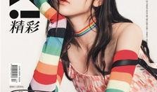 娱乐少女吃瓜,揭秘娱乐圈那些不为人知的秘密