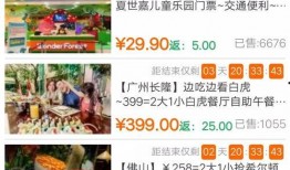 每天分享娱乐吃瓜的文案,轻松吃瓜，笑对生活