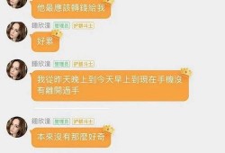 娱乐吃瓜一小时赚多少钱,轻松赚取娱乐收益