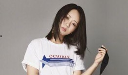 最新娱乐吃瓜杨紫,娱乐圈再掀波澜！