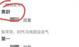 吃瓜娱乐两字男明星,揭秘“吃瓜娱乐”背后的男明星