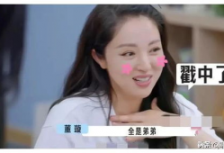 娱乐圈吃瓜爆料录视频,吃瓜爆料录视频大揭秘