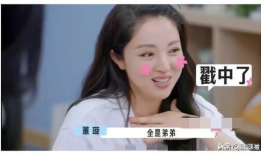 娱乐圈吃瓜爆料录视频,吃瓜爆料录视频大揭秘