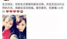 娱乐圈吃瓜闺蜜有哪些,娱乐圈“吃瓜闺蜜”背后的秘密与友谊真相