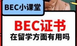 吃瓜爆料语音下载,热门话题背后的声音真相