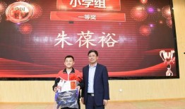 文安县网红吃瓜事件始末,一场网络舆论的风暴与反思