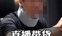 抖音吃瓜群网红,揭秘网络红人的幕后生活