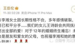 娱乐吃瓜酱年度报告,盘点娱乐圈风云变幻，揭秘明星幕后故事