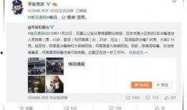 娱乐吃瓜免费观看网站,揭秘免费观看娱乐吃瓜网站的奥秘