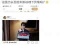 吃瓜最娱乐营销号,揭秘吃瓜最娱乐营销号的幕后故事