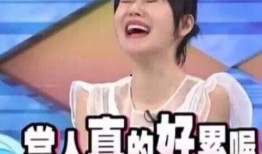 娱乐圈吃瓜吴露是谁呀,揭秘吴露是谁？