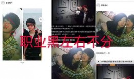 娱乐吃瓜丫王一博,娱乐吃瓜界的风云人物