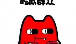 吃瓜群众导航下载官网,一站式娱乐资源平台全解析