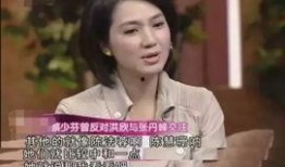 娱乐圈吃瓜闺蜜有哪些,娱乐圈“吃瓜闺蜜”背后的秘密与友谊真相