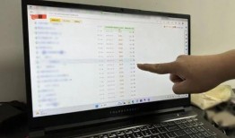 吃瓜爆料语音下载,热门话题背后的声音真相