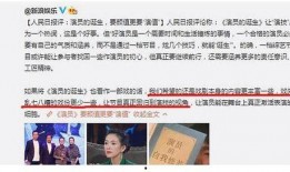 娱乐圈吃瓜讲真话视频,吃瓜讲真话视频深度解析