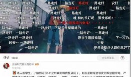 娱乐圈吃瓜游戏视频大全,盘点热门游戏视频大全