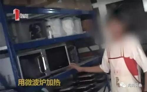 魏县网红吃瓜事件真相视频,真相视频曝光背后的真相