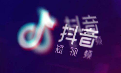 吃瓜抖音网红网址是什么,吃瓜抖音网红网址大公开！